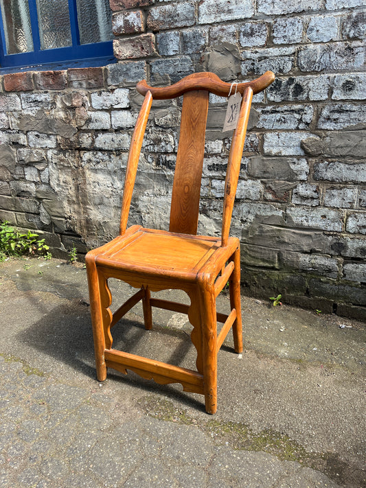 Qing Dynasty 19th Century Yoke High Back Decorative Chair