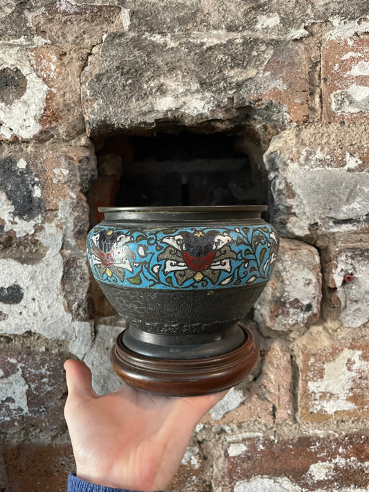 Antique Japanese Bronze Champlevé Vase