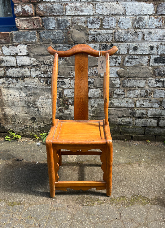 Qing Dynasty 19th Century Yoke High Back Decorative Chair