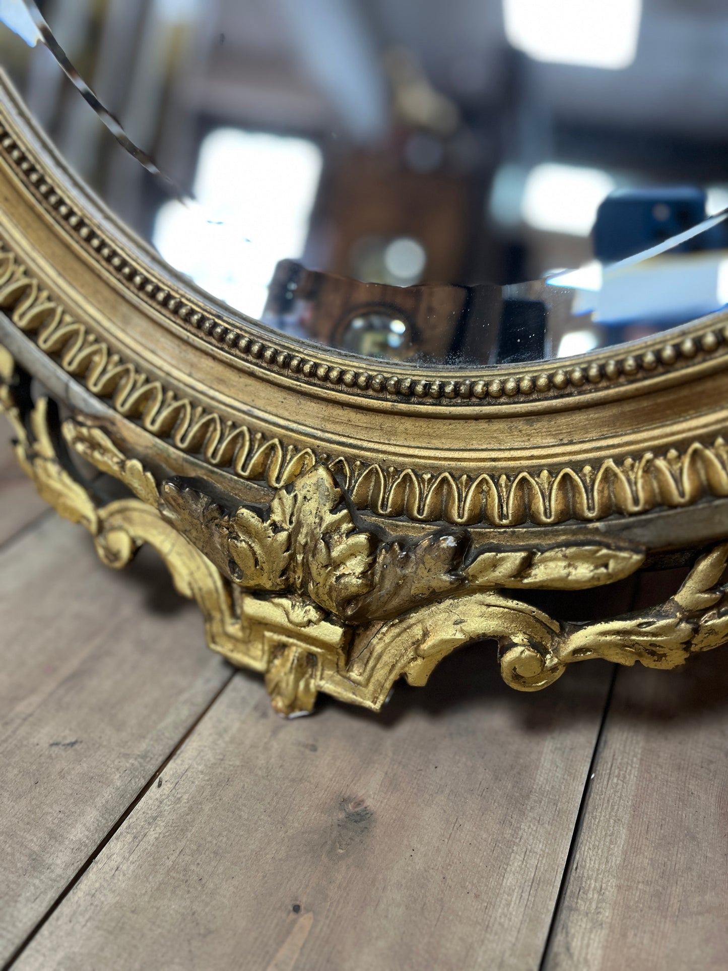 French 19th Century Oval Gilded Mirror